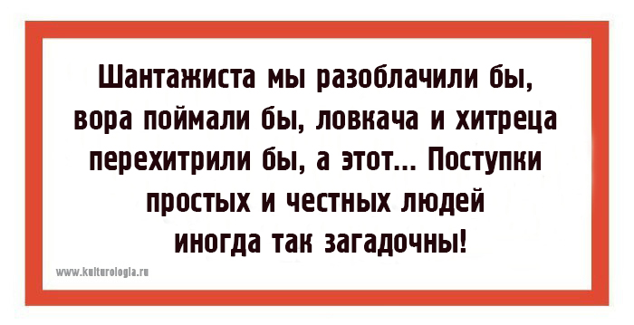 28 открыток с мудрыми мыслями доброго сказочника Евгения Шварца