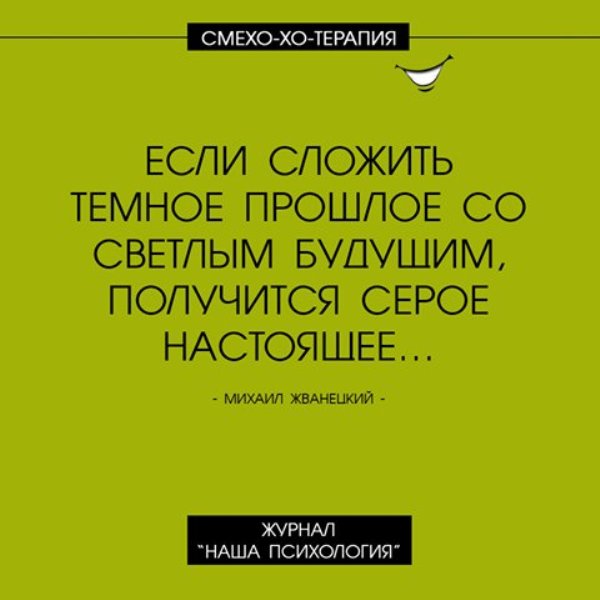 Дзюдоист Анатолий, просматривая Камасутру, заметил, что из 73 позы очень удобно переходить на болевой анекдоты,приколы,юмор