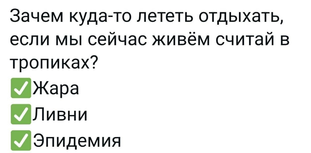Отличные шутки и классные анекдоты Отличные шутки и классные анекдоты