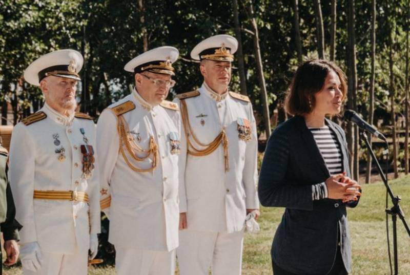 День Военно-морского флота России вмф