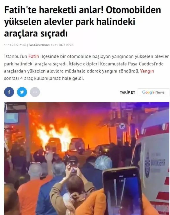 Теракты в Турции: украинский след и сигнал Эрдогану Теракты в Турции: украинский след и сигнал Эрдогану геополитика