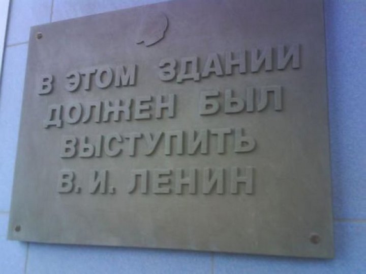 Эти объявления вас повеселят картинки