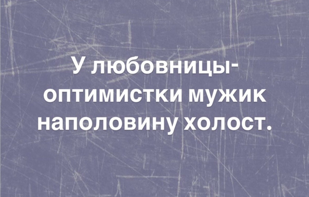 Курьер - это не солидно. Представляйтесь как топ-топ менеджер Курьер - это не солидно. Представляйтесь как топ-топ менеджер