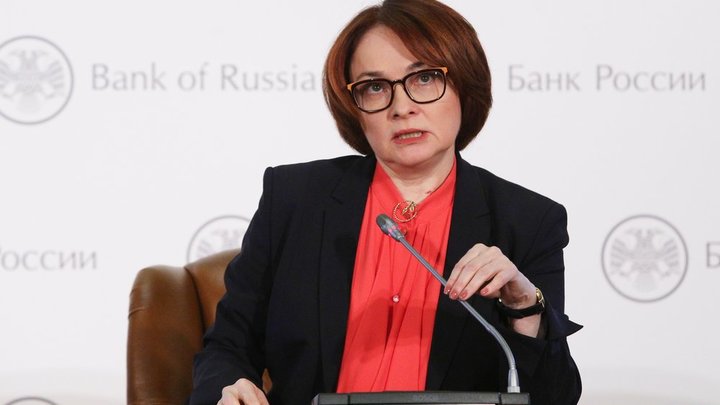 Юрий Пронько: Набиуллина всё? Пресса пишет о её скорой отставке