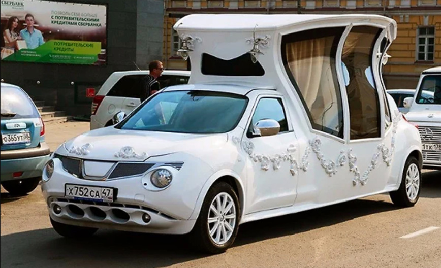 13 совершенно ужасных на вид лимузинов из России и Украины 13 совершенно ужасных на вид лимузинов из России и Украины