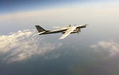 Бомбардировщики России и КНР пролетели вдоль побережья США