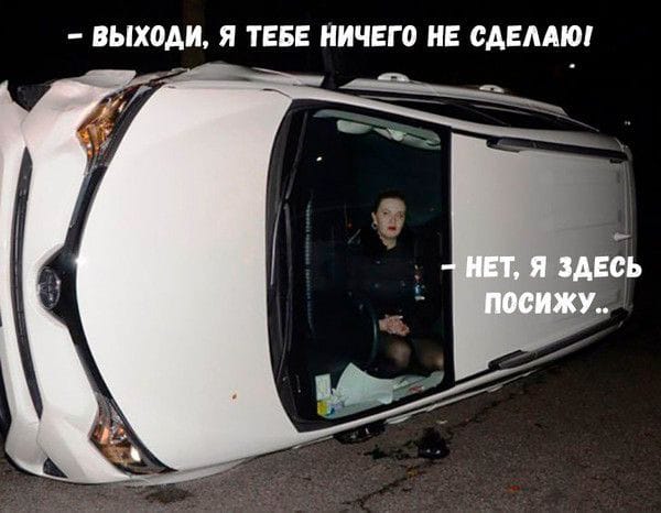 Метеорит, упавший в центр Сызрани, даже как-то украсил архитектуру города Метеорит, упавший в центр Сызрани, даже как-то украсил архитектуру города анекдоты,веселье,демотиваторы,приколы,смех