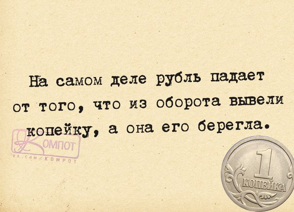 - Что главное в боксе?- Шубы!- Что?! Какие еще шубы?!- Шелые передние шубы! веселые картинки