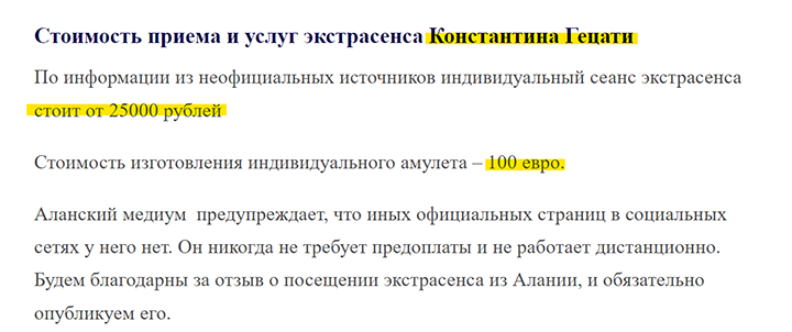 НОВОЕ ТАЙНОЕ ОРУЖИЕ: НАД МОБИЛИЗОВАННЫМИ РАСКРЫЛИ КУПОЛ расследование,россия