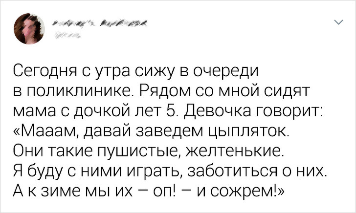 20 фото о родительстве, которые стоит посмотреть, прежде чем заводить ребенка 20 фото о родительстве, которые стоит посмотреть, прежде чем заводить ребенка воспитание,Дети,Жизнь,Истории,Отношения,проблемы