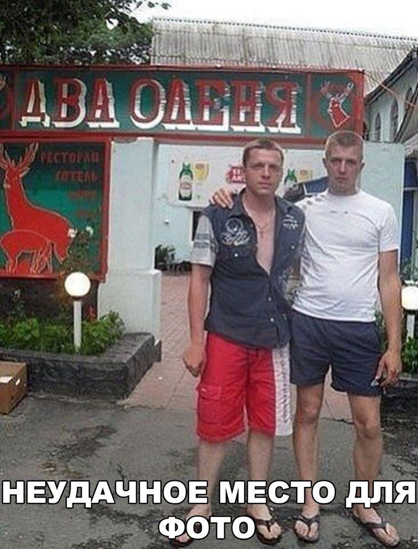 Прикольные и забавные картинки с надписями для улыбки и позитива Прикольные и забавные картинки с надписями для улыбки и позитива