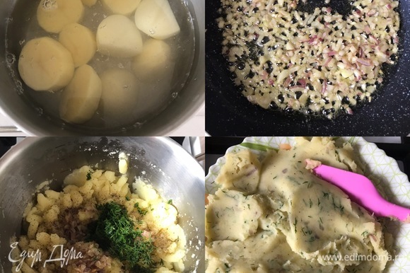 Экспресс-лепешки с картошкой  выпечка,кулинария