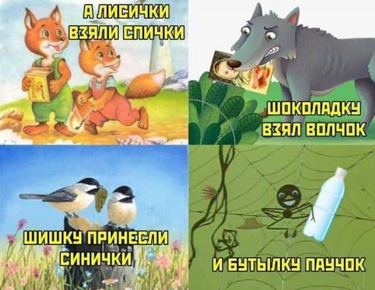 Смешные картиночки для настроения Смешные картиночки для настроения