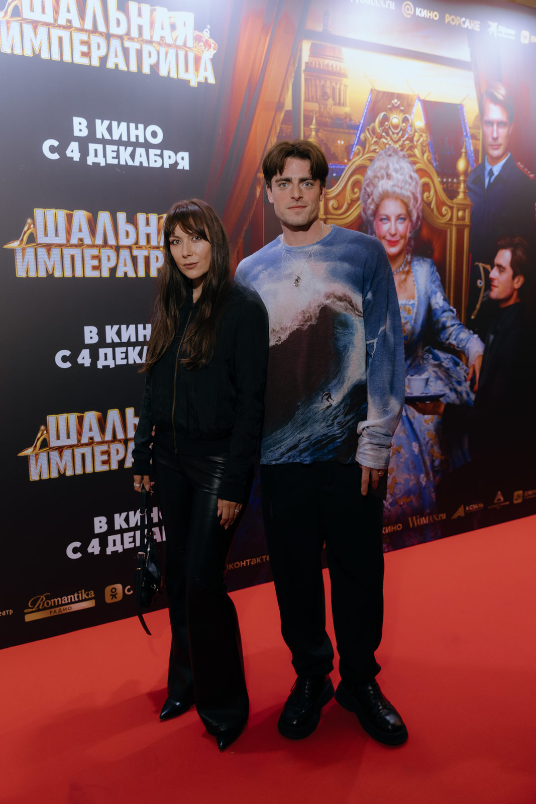 Ирина Пегова, Алиса Стасюк и Фёдор Гамалея Ирина Пегова, Алиса Стасюк и Фёдор Гамалея