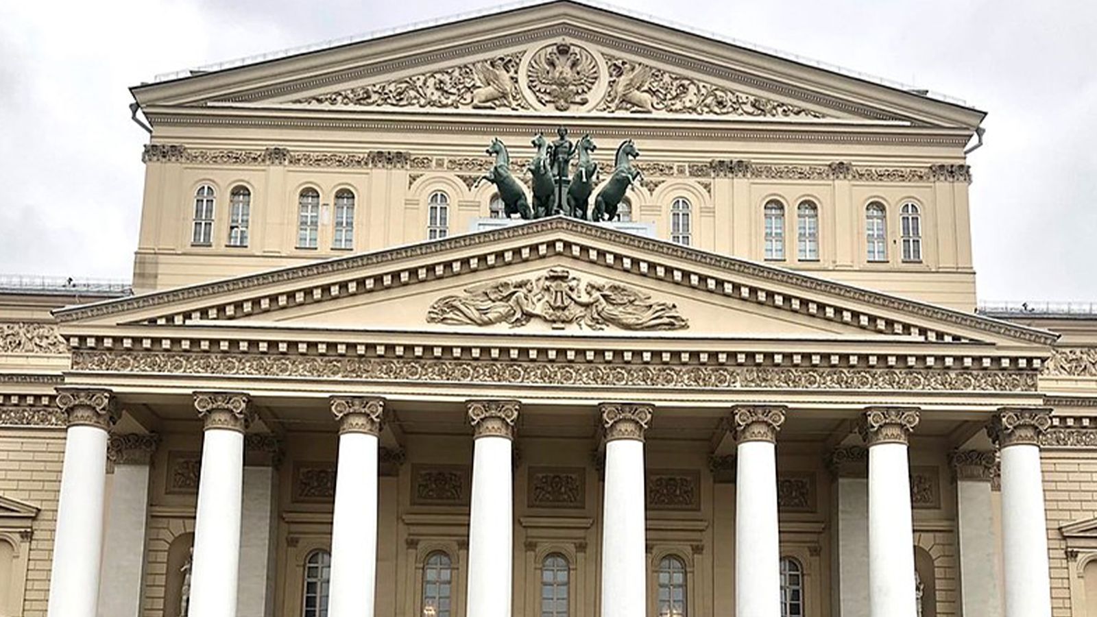 Артисты, художники и архитекторы получили госнаграды в атриуме Большого театра