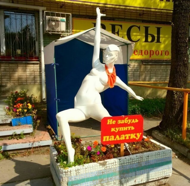 Юмор в картинках и без 