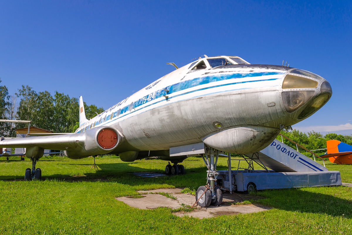 Ульяновский гражданской авиации