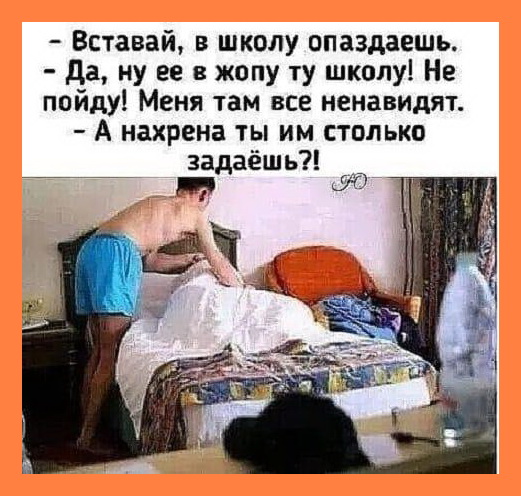 Из записок русского путешественника в Казахстане... Из записок русского путешественника в Казахстане... Весёлые,прикольные и забавные фотки и картинки,А так же анекдоты и приятное общение