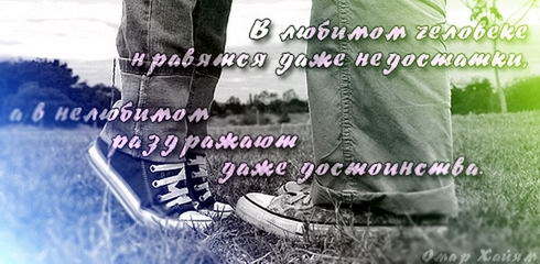 цитаты со смыслом и картинки с цитатами цитаты со смыслом и цитаты в картинках 91