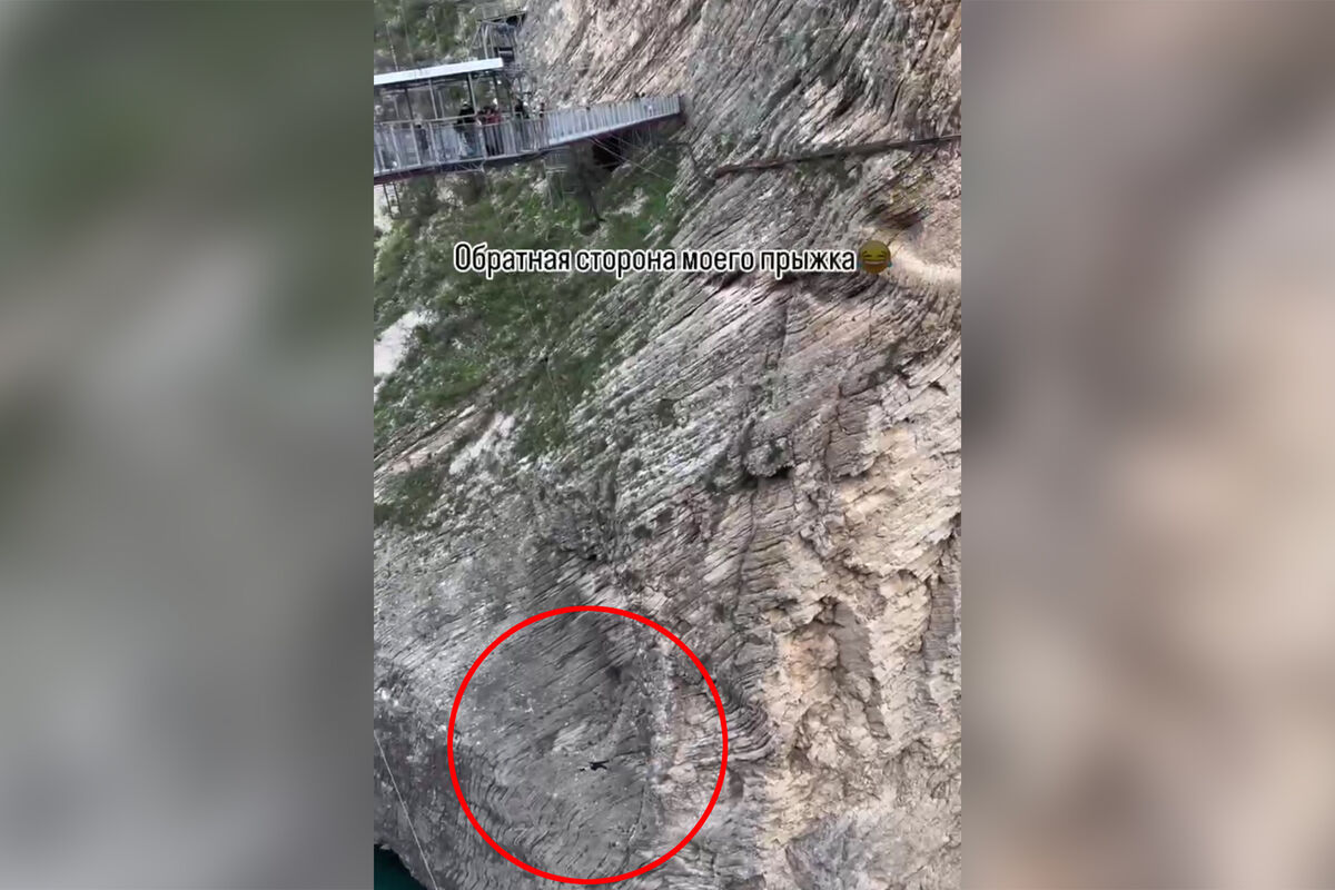 В Дагестане туристка ударилась головой о канат во время прыжка со скалы