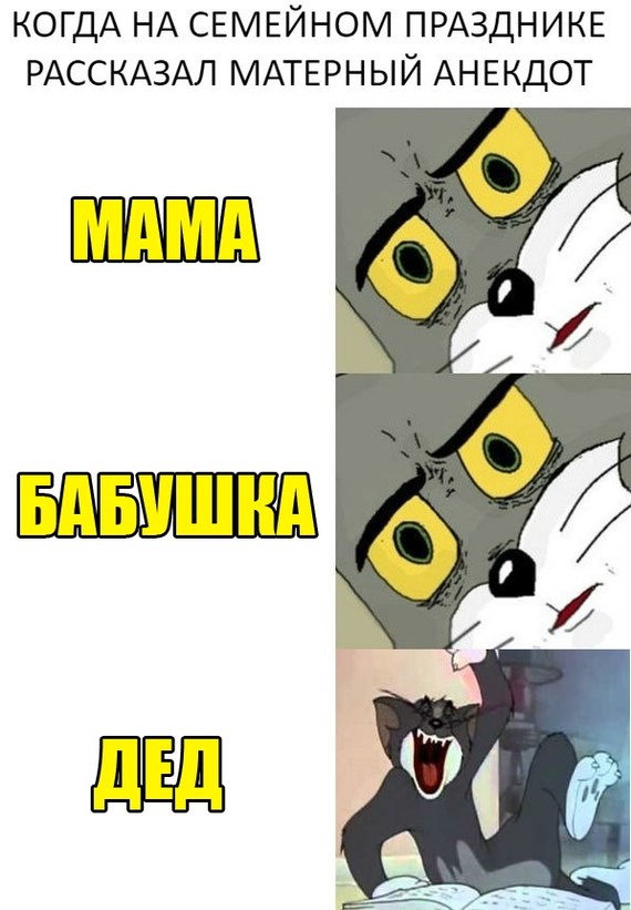 Смешные картиночки для настроения Смешные картиночки для настроения