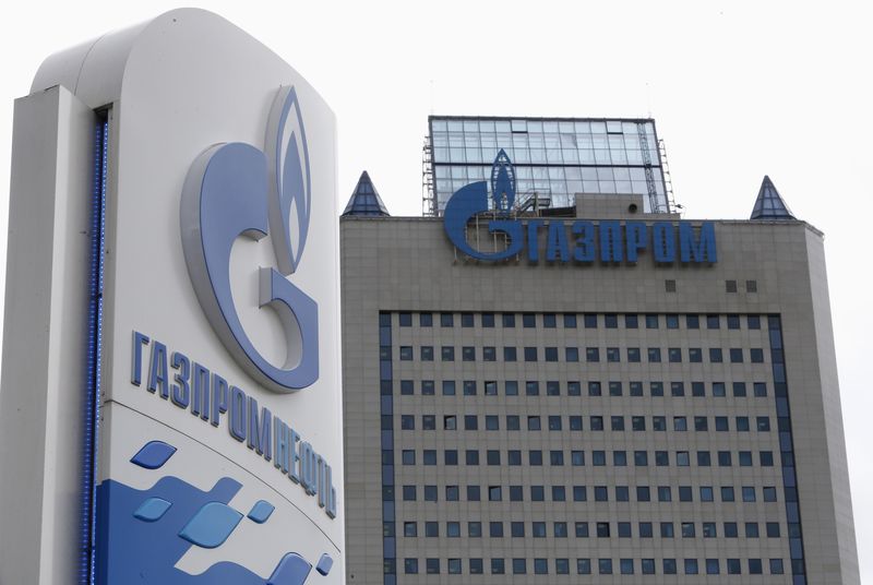 Газпром согласился подождать текущий платеж Молдавии за газ до пятницы
