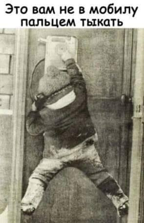 Рано или поздно дети последуют вашему примеру, а не вашим советам Рано или поздно дети последуют вашему примеру, а не вашим советам демотиваторы,приколы,Хохмы-байки,юмор