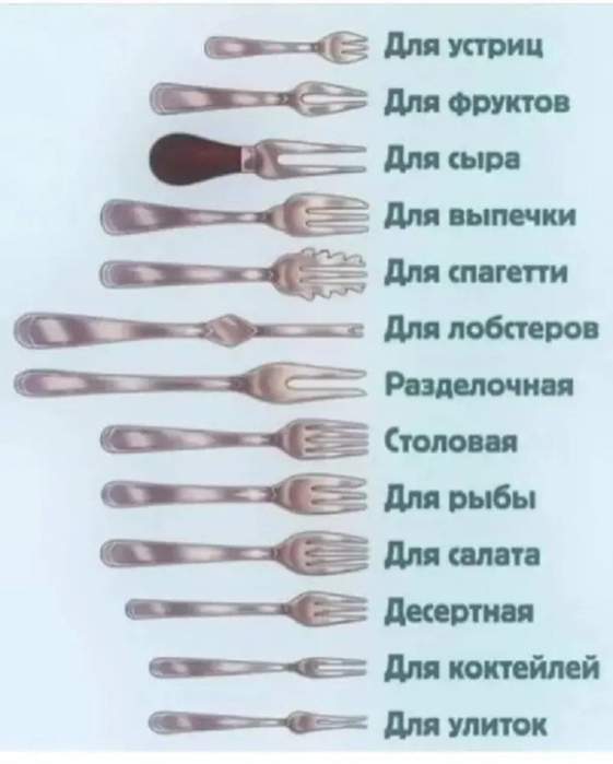 oJX7v_gPJH0 (561x700, 223Kb)