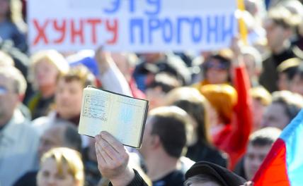 Украина трещит по швам: ЛНР и ДНР готовы присоединиться к России россия