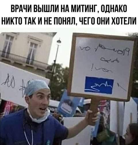 - Тут болит? - Да. - А тут?... мужик, хватит, старый, спиной, движение, чтобы, болит, почему, жизнь, стояла, абсолютная, полная, автобусе, тишина, входили, удивительном, оглядывались, Девочки, молча, выходили