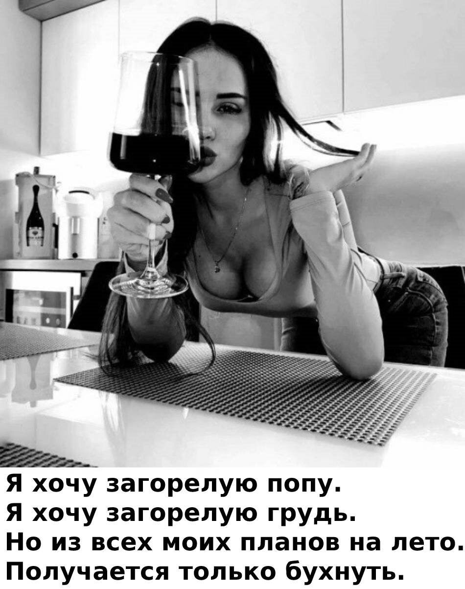 Отличные шутки и классные анекдоты Отличные шутки и классные анекдоты