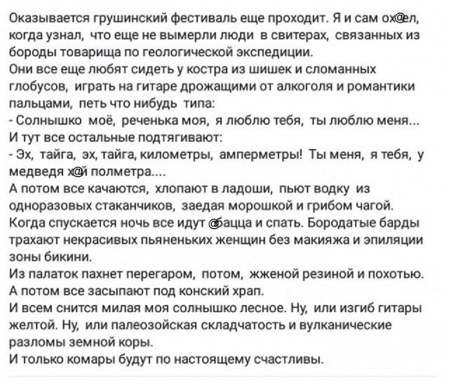 Знаете ли вы, что причиной любого развода является брак? анекдоты,демотиваторы,приколы,юмор