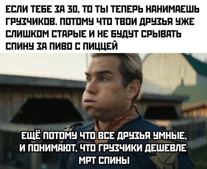Отдых - это наркотик: как только начинаешь работать, тут же начинается ломка Отдых - это наркотик: как только начинаешь работать, тут же начинается ломка