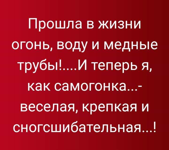 Повар 5 разряда может из вчерашних котлет сделать завтрашние Повар 5 разряда может из вчерашних котлет сделать завтрашние анекдоты,демотиваторы,приколы