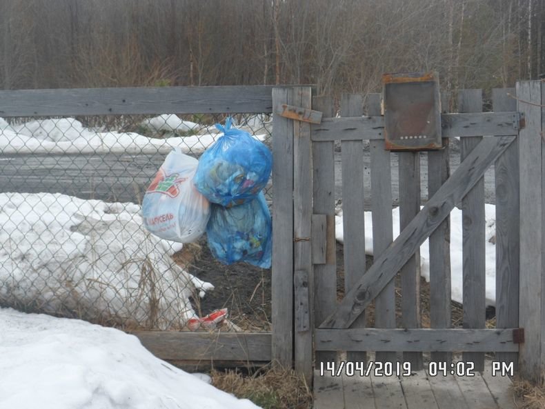 Урно чаромское. Разнаволок Беломорск. Беломорск новости.