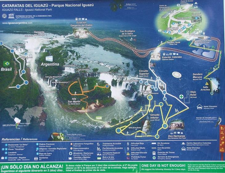 Карта. Водопады Игуасу в Бразилии и Аргентине. Фото