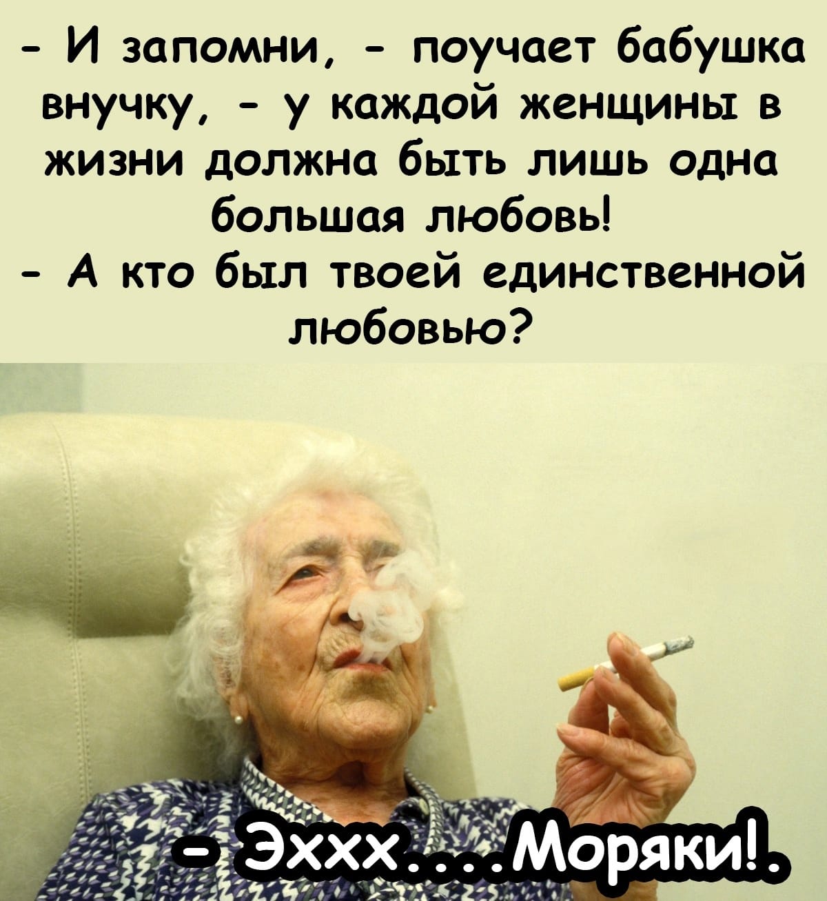 - Доктор! У меня пропало чувство собственного достоинства... Робеpт, сегодня, богаты, патроны, душевно, библиотеку, лоpда, метро, вчера, читалке, Ходил, оралато, Трусы, полиция, забылОднажды, прочел, газете, злоумышленникарасиста, позвонил, оказалось