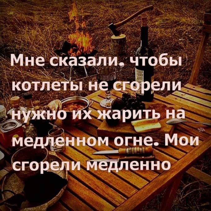 Юмор из интернета 654 позитив,смех,улыбки,юмор