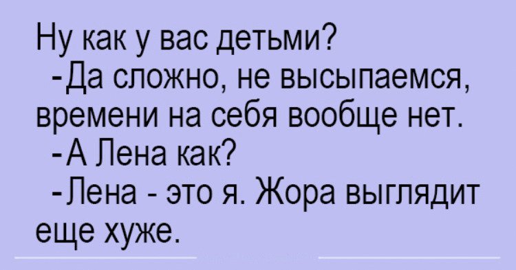 11 невероятных шуток для классного настроения 11 невероятных шуток для классного настроения