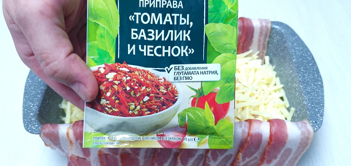 Мясной хлеб – это вкусное и сытное блюдо, которое подойдет не только для обычного обеда или ужина, но и для праздничного стола.-4-2