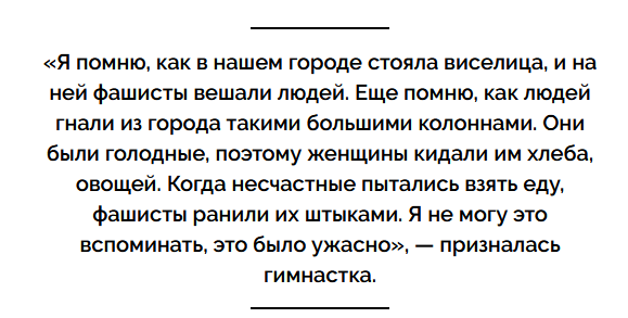 В связи со скандалом о 