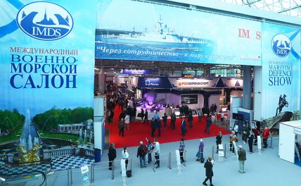 «Малыши» подводных глубин: «Лошарик» возродится в виде «Горгоны»