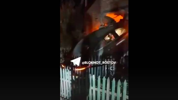   Фото: стоп-кадр видео т-г Блокнот Ростов