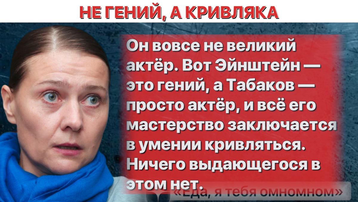 -5