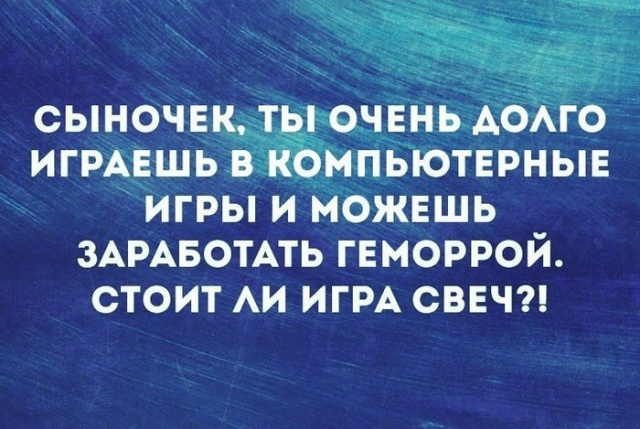 Никто не ждет тебя так сильно, как таксисты на вокзале анекдоты