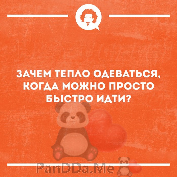 Свеженькая подборочка из 15 коротких историй готова и мы спешим порадовать ею вас 