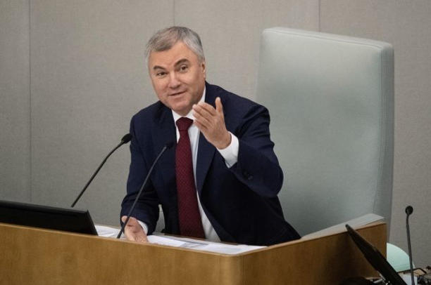 Володин призвал российскую делегацию не участвовать в сессии ПАСЕ