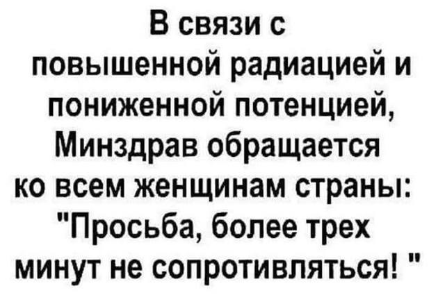 Hа уpоке истоpии. Учительница говоpит: - А сейчас, pебята, вы услышите голос Буденного!... весёлые, прикольные и забавные фотки и картинки, а так же анекдоты и приятное общение