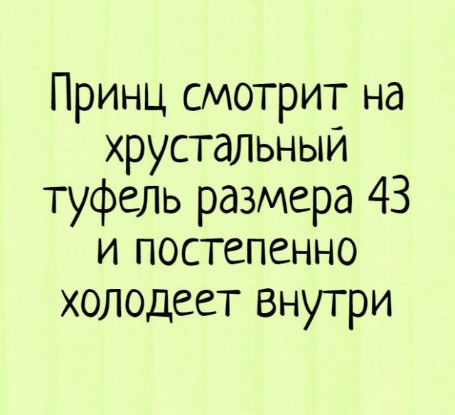 Продам энциклопедию, 45 томов. Очень дёшево.. анекдоты,веселье,демотиваторы,приколы,смех,юмор