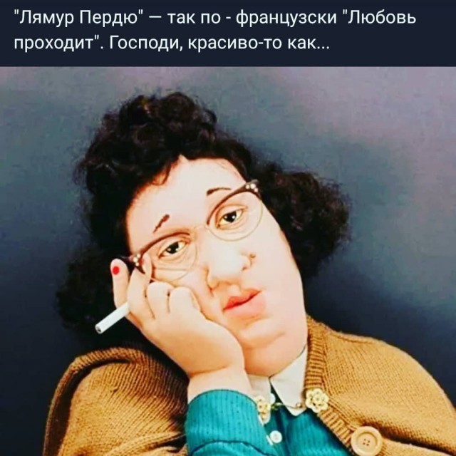 Юмор в картинках и без 
